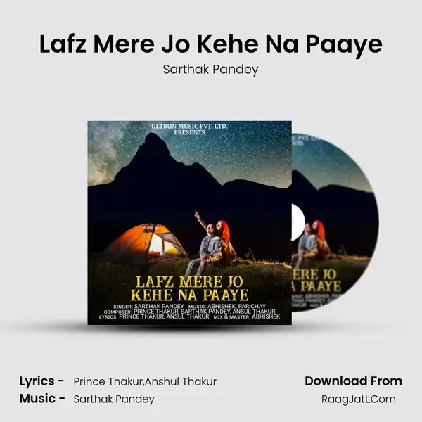 Lafz Mere Jo Kehe Na Paaye mp3 song