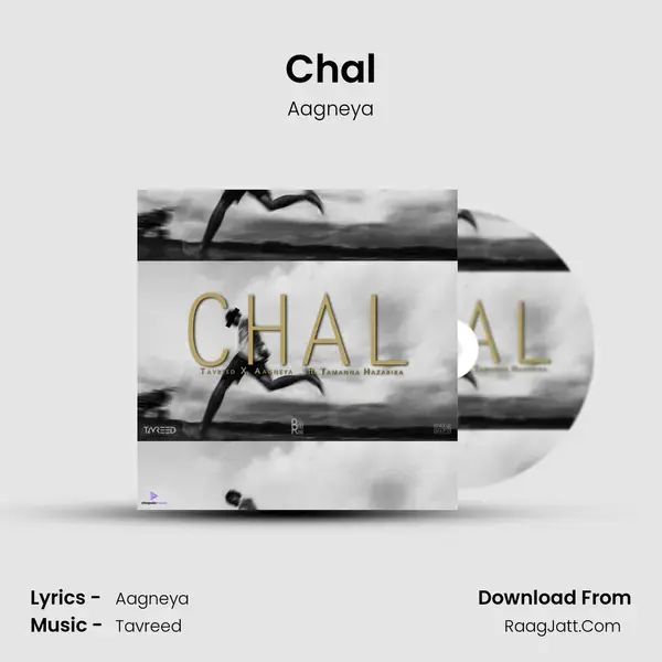 Chal Song mp3 | Aagneya