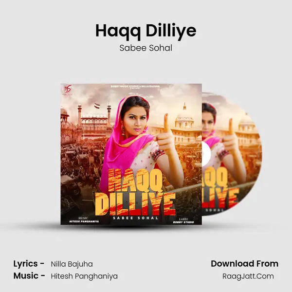 Haqq Dilliye mp3 song