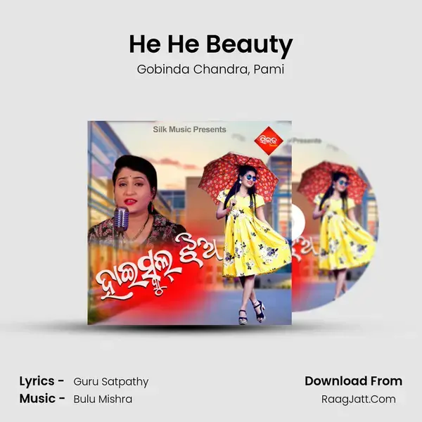 He He Beauty mp3 song