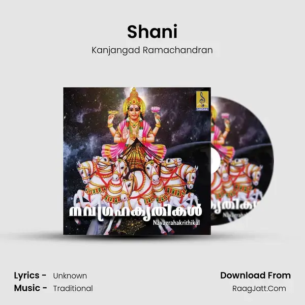 Shani mp3 song