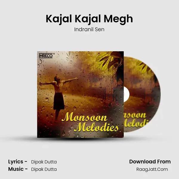 Kajal Kajal Megh mp3 song