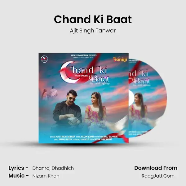 Chand Ki Baat - Ajit Singh Tanwar