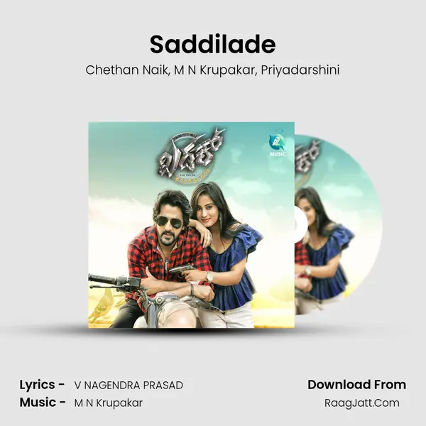 Saddilade mp3 song