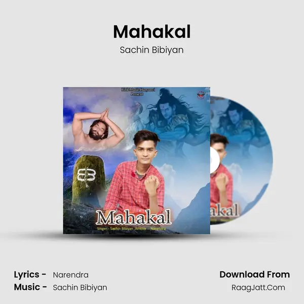 Mahakal mp3 song