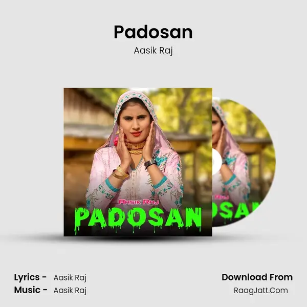 Padosan mp3 song