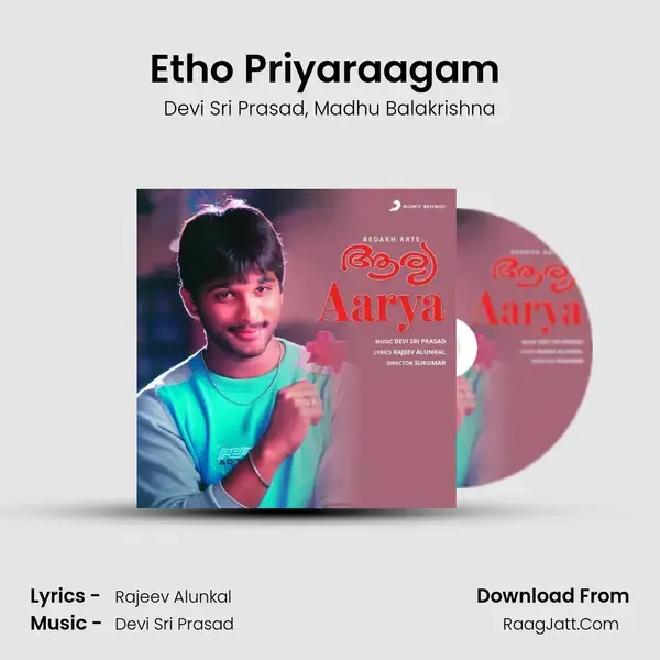 Etho Priyaraagam (Version, 1) mp3 song