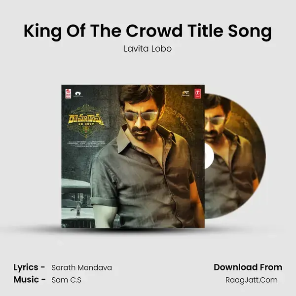 King Of The Crowd 'Title Song' mp3 song