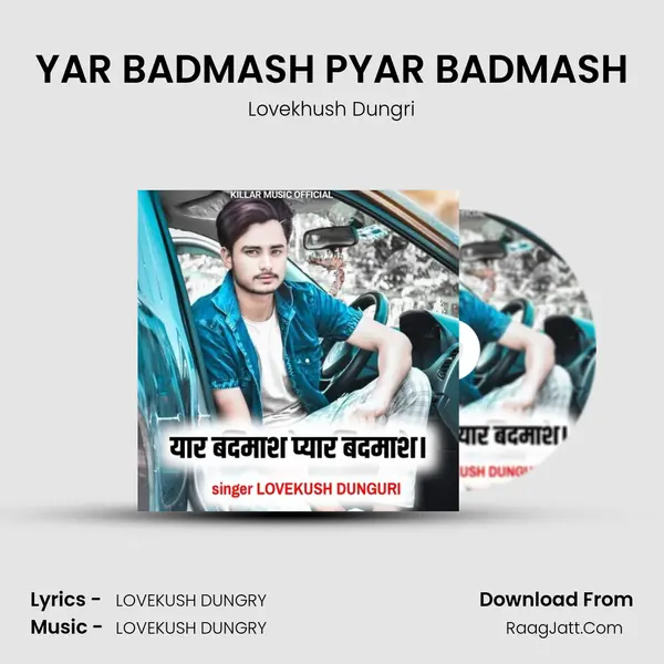 YAR BADMASH PYAR BADMASH mp3 song