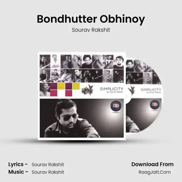 Bondhutter Obhinoy Song mp3 | Sourav Rakshit