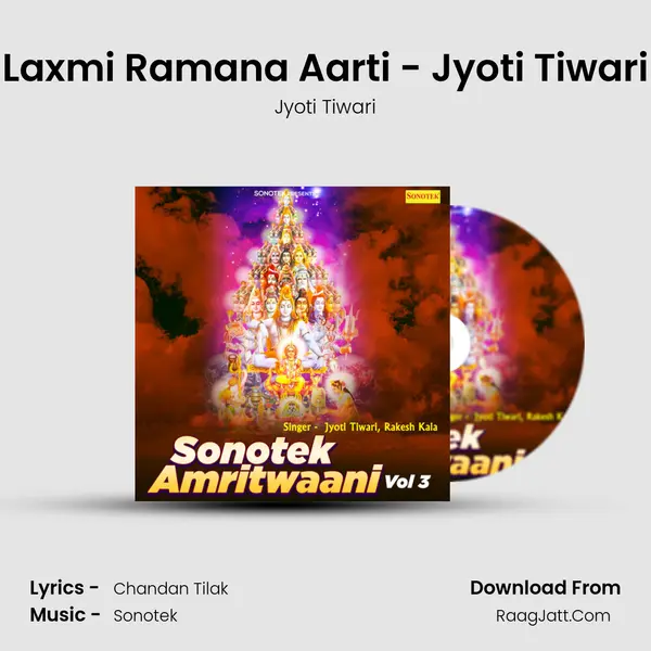 Laxmi Ramana Aarti - Jyoti Tiwari mp3 song