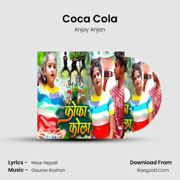 Coca Cola mp3 song