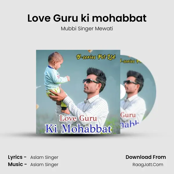 Love Guru ki mohabbat mp3 song