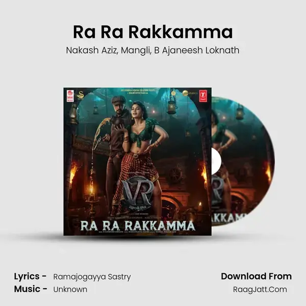 Ra Ra Rakkamma mp3 song