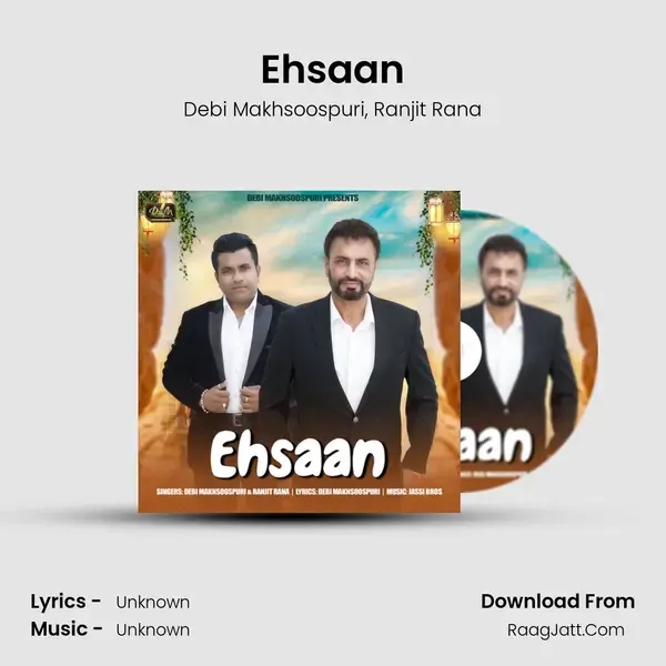 Ehsaan mp3 song