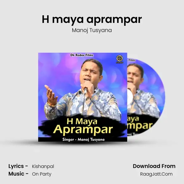 H maya aprampar mp3 song