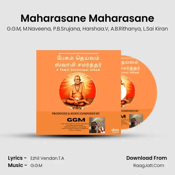 Maharasane Maharasane mp3 song