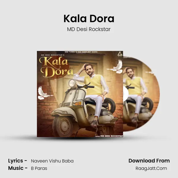 Kala Dora mp3 song