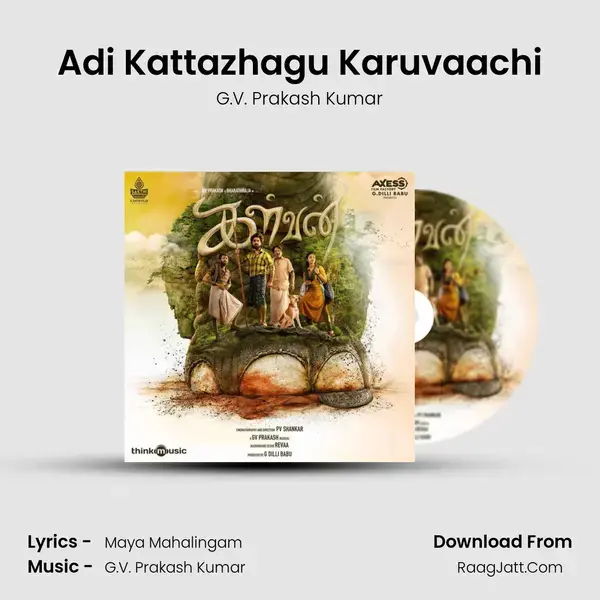 Adi Kattazhagu Karuvaachi Song mp3 | G.V. Prakash Kumar