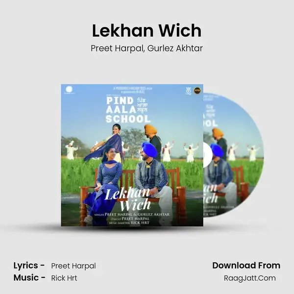 Lekhan Wich mp3 song