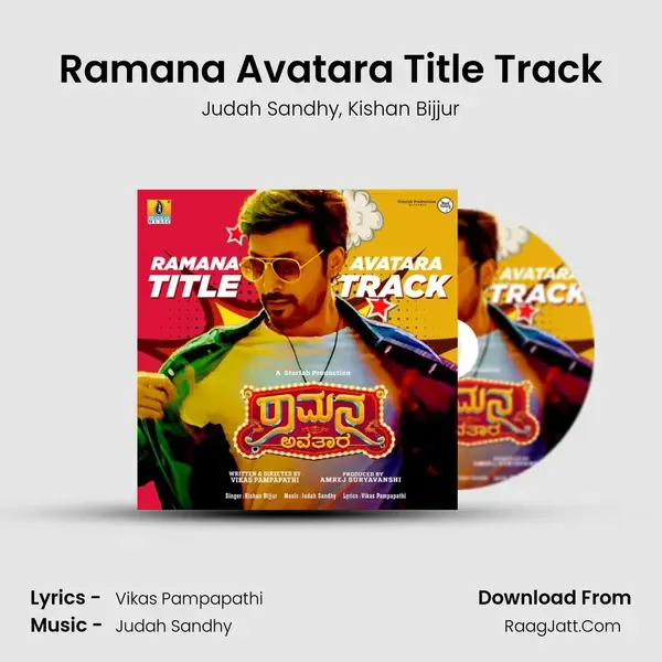 Ramana Avatara - Judah Sandhy