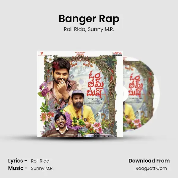 Banger Rap Song mp3 | Roll Rida