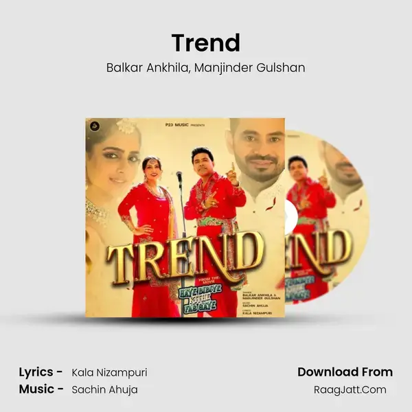 Trend mp3 song