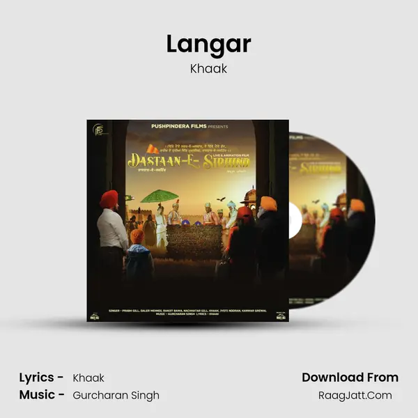 Langar Song mp3 | Khaak