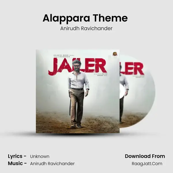 Alappara Theme (Instrumental) Song mp3 | Anirudh Ravichander