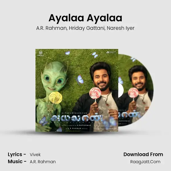 Ayalaa Ayalaa mp3 song