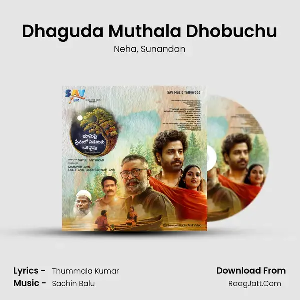 Dhaguda Muthala Dhobuchu mp3 song