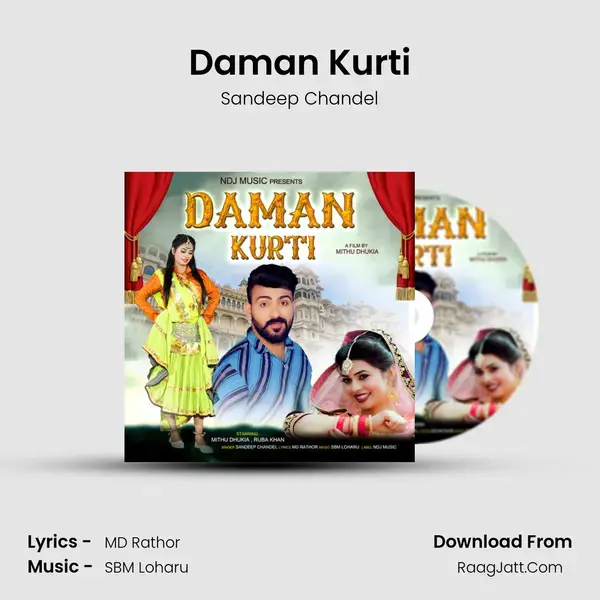 Daman Kurti mp3 song