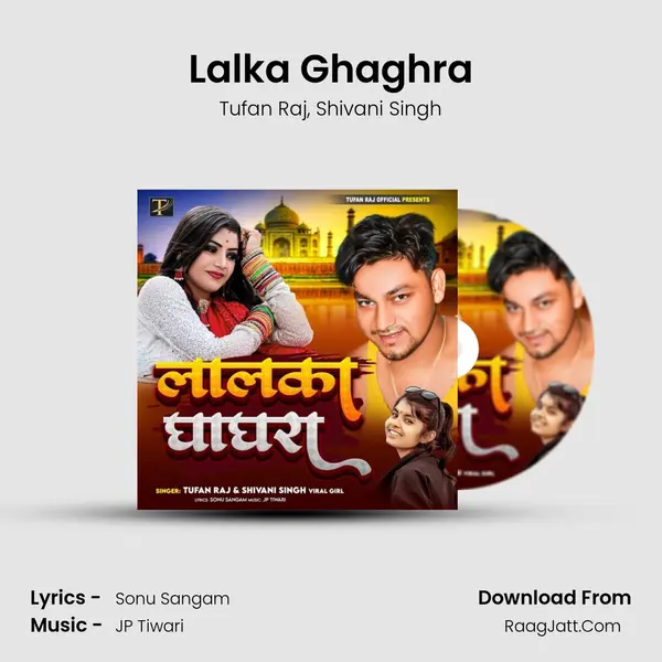 Lalka Ghaghra mp3 song