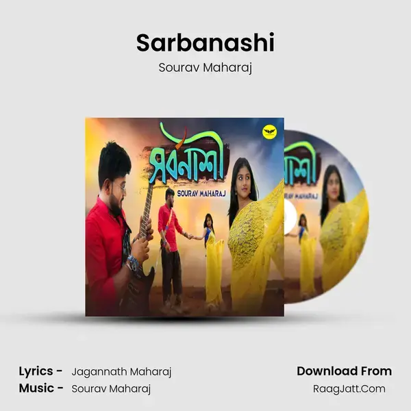 Sarbanashi mp3 song