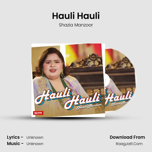 Hauli Hauli mp3 song