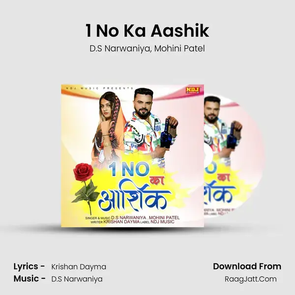 1 No Ka Aashik mp3 song