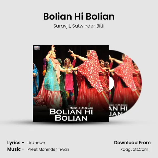 Bolian Hi Bolian mp3 song