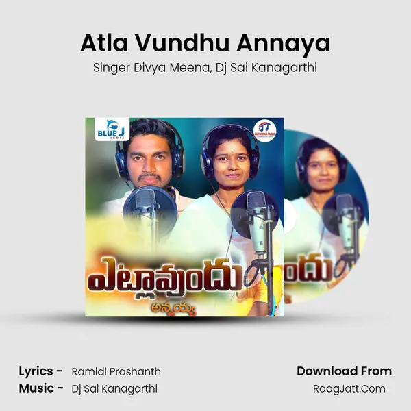 Atla Vundhu Annaya mp3 song