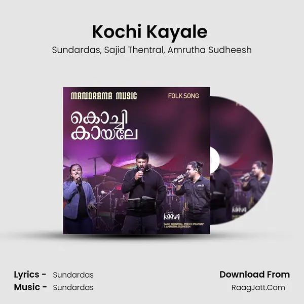 Kochi Kayale (From World Music Day 2022) mp3 song