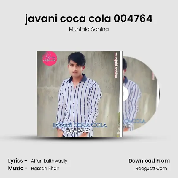 javani coca cola 004764 Song mp3 | Munfaid Sahina