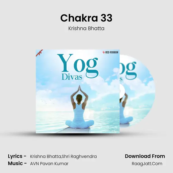 Chakra 33 mp3 song