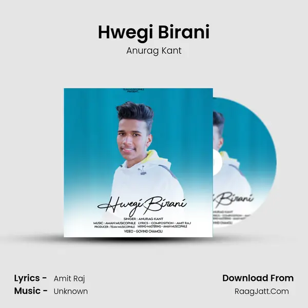 Hwegi Birani mp3 song