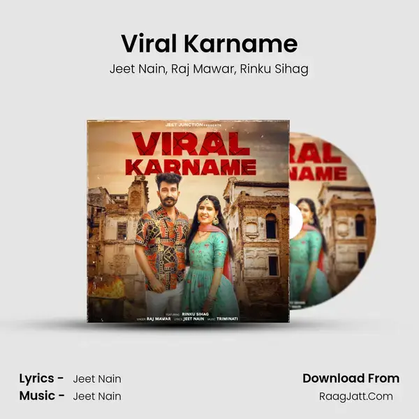 Viral Karname mp3 song