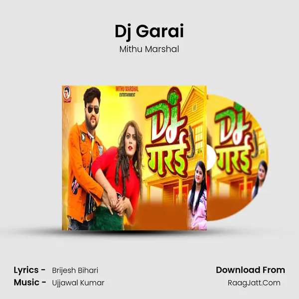 Dj Garai mp3 song