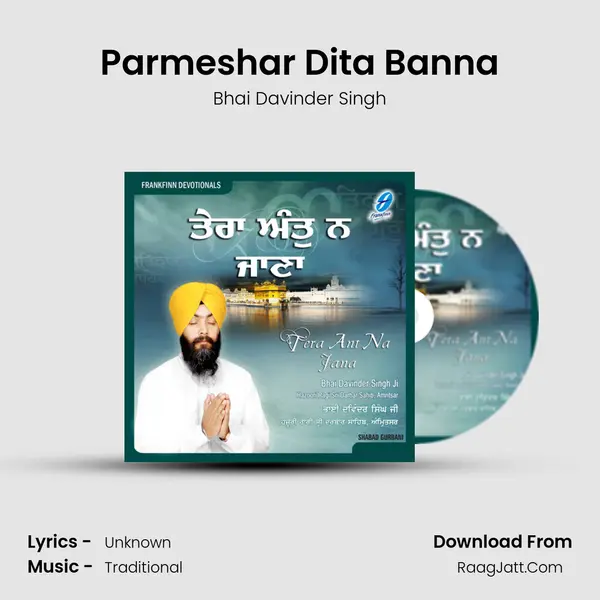 Parmeshar Dita Banna mp3 song