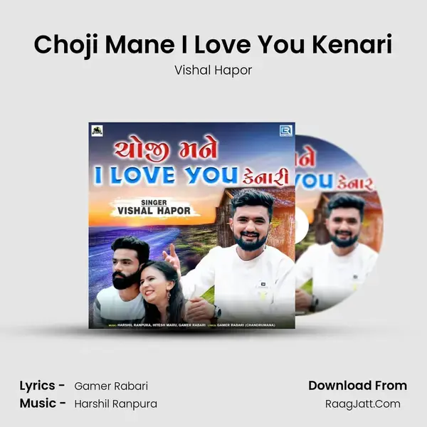 Choji Mane I Love You Kenari mp3 song