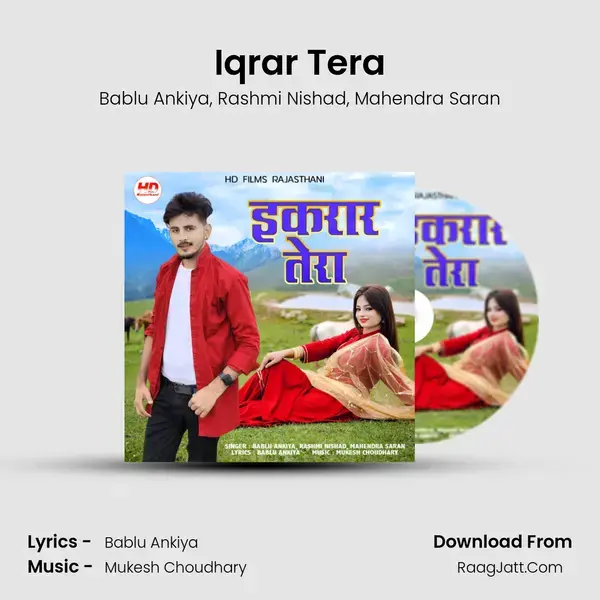 Iqrar Tera mp3 song