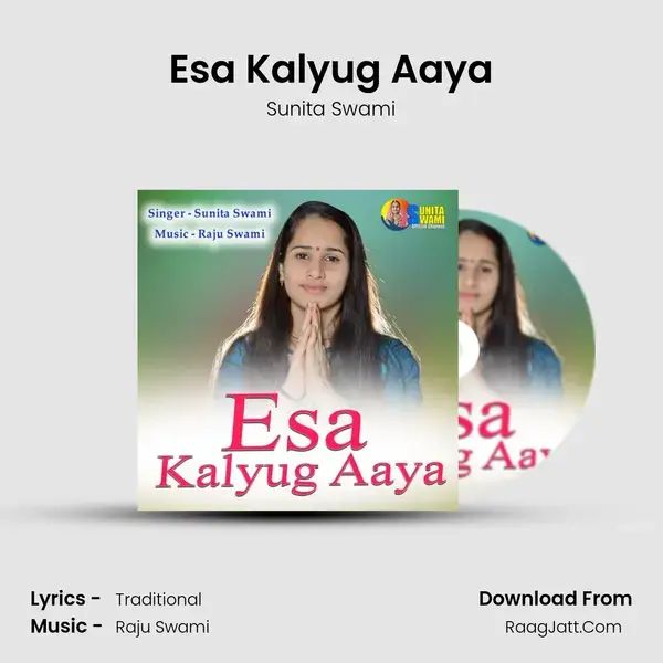 Esa Kalyug Aaya mp3 song