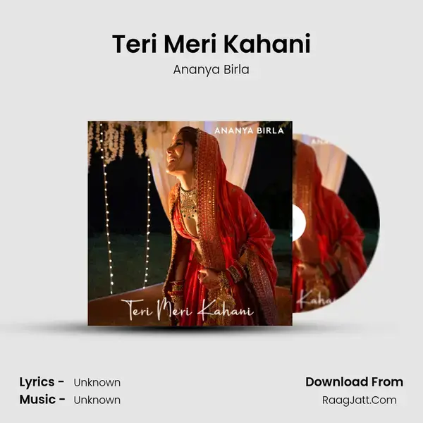 Teri Meri Kahani mp3 song