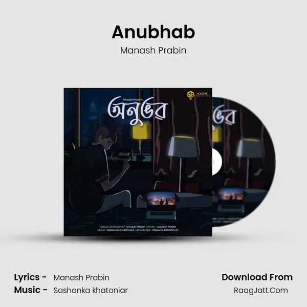 Anubhab - Manash Prabin